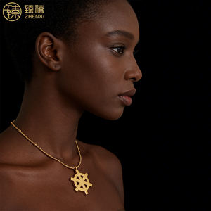 Collana con Pendente a Forma di Timone ZHENXI Design, Amuleto Portafortuna in Acciaio Inox Placcato Oro 18K, Catena Trendy per Uomo e Donna - Product Image 4