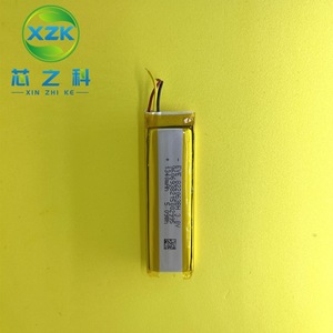 Xzk 822063 Polymer Lithium <b>Battery</b> 1350Mah <b>3.7V</b> For Consumer Electronics - Product Image 1