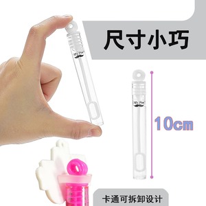 Tùy Chỉnh Sáng Tạo Phim Hoạt Hình Bóng Rổ Bong Bóng Wand Món Quà Thiết Lập Bong Bóng Wand Đảng Xu Hướng Mới Đảng Quà Tặng - Product Image 2
