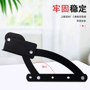 Curved Coffee <b>Table</b> <b>Hinge</b> Steel Surface Mount Multi Angle Support Frame Furniture Hardware - Product Image 2