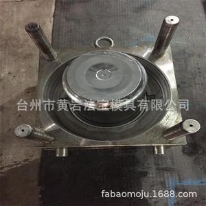 Plastic Water <b>Bucket</b> Mold 8L 10L 12L <b>20L</b> Injection Molding For Daily Necessities - Product Image 2