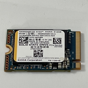 Unidad de Estado Sólido NVMe KIOXIA 100% Nueva y Original, KBG50ZNS512G, KIOXIA China, Alemania, Japón, Francia, Origen General - Product Image 1