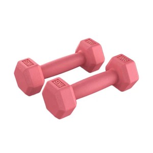 <span class=keywords><strong>Haltère</strong></span> <span class=keywords><strong>en</strong></span> <span class=keywords><strong>plastique</strong></span> et ciment réglable et personnalisable - Product Image 2