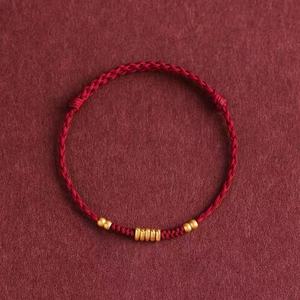 Bracelet en corde de fer rouge <span class=keywords><strong>Wufu</strong></span> Ankang avec perles dorées porte-bonheur pour femme, tressé à la main, pour cette année de vie, cadeau porte-bonheur - Product Image 4