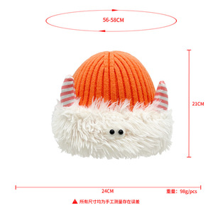 Cute Knitted Beanie With Devil Horns And Fur Trim For Women Winter Warm Hat 56-58CM Wool Material Plush Style - Product Image 5