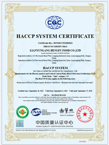 Grade B 10 feuilles <span class=keywords><strong>de</strong></span> coupe entière <span class=keywords><strong>Sushi</strong></span> Nori algues séchées algues grillées marque privée OEM <span class=keywords><strong>de</strong></span> haute qualité disponible - Product Image 6