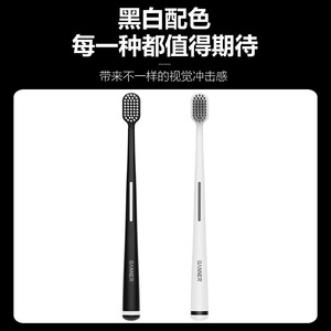 Cepillo de dientes Banner con cerdas suaves, cabezal ancho, manual para adultos, para uso doméstico, cuidado de las encías, limpieza V08 - Product Image 2