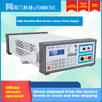 Source d'alimentation CC programmable de haute précision ETOMMENS LSP303 30V 5A régulée linéairement pour la recherche en laboratoire