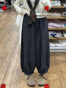 <span class=keywords><strong>Pantaloni</strong></span> Larghi da Donna - <span class=keywords><strong>Pantaloni</strong></span> Casual a Vita Alta <span class=keywords><strong>con</strong></span> Coulisse e Polsini Elasticizzati Sehe Fashion - Product Image 3