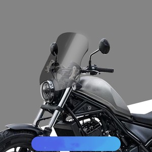 Pare-brise avant modifié Pare-brise avant et pare-pluie pour HONDA REBEL CMX300 CMX500 - Product Image 3