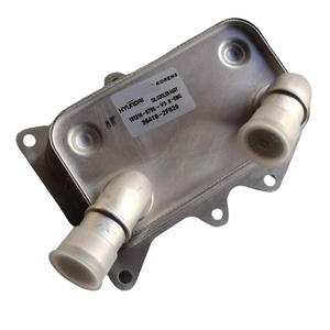 Kia ชุดทำความเย็นน้ำมันเกียร์รถยนต์อลูมิเนียม264102F020ระบบทำความเย็นสำหรับรถเกาหลี - Product Image 2