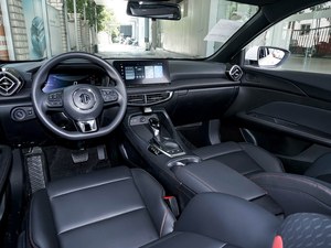 <span class=keywords><strong>รถยนต์</strong></span> MG5 ใหม่เอี่ยม เครื่องยนต์เบนซิน 5 <span class=keywords><strong>ที่</strong></span>นั่ง รถเก๋ง <span class=keywords><strong>ประหยัด</strong></span>น้ำมัน ราคาถูก - Product Image 5