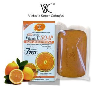 Sıcak satış doğal havuç parlatma ve karanlık noktalar, zerdeçal nemlendirici ve besleyici parlatıcı sabun çıkarma - Product Image 5