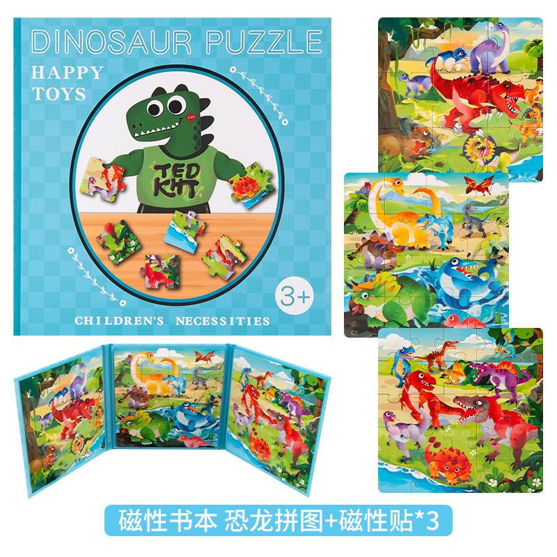 Puzzle di dinosauri
