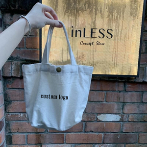 Xuerry High Quality Customized Small Bag Eco-friendly Reusable Mini <b>Tote</b> Bag Canvas Cotton Custom logo Print Shopping <b>Tote</b> Bag - Product Image 3