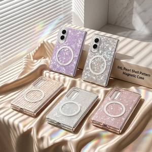 Étui magnétique personnalisé de luxe à motif coquillage perlé pour Samsung Galaxy Z Fold 6 5 4, <span class=keywords><strong>coque</strong></span> de protection esthétique irisée scintillante - Product Image 1