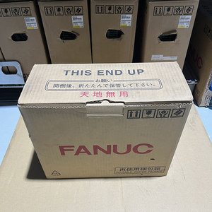 Amplificateur servo FANUC A06B-6144-H030 # H590 35kW 240V 133A pour machine CNC fabriquée au Japon - Product Image 4