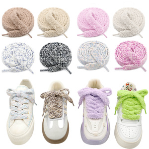 Nouveaux lacets plats en peluche de 15 mm de large, double couche, doux et moelleux, pour baskets de skateboard, vente en gros, couleur unie, tendance - Product Image 1