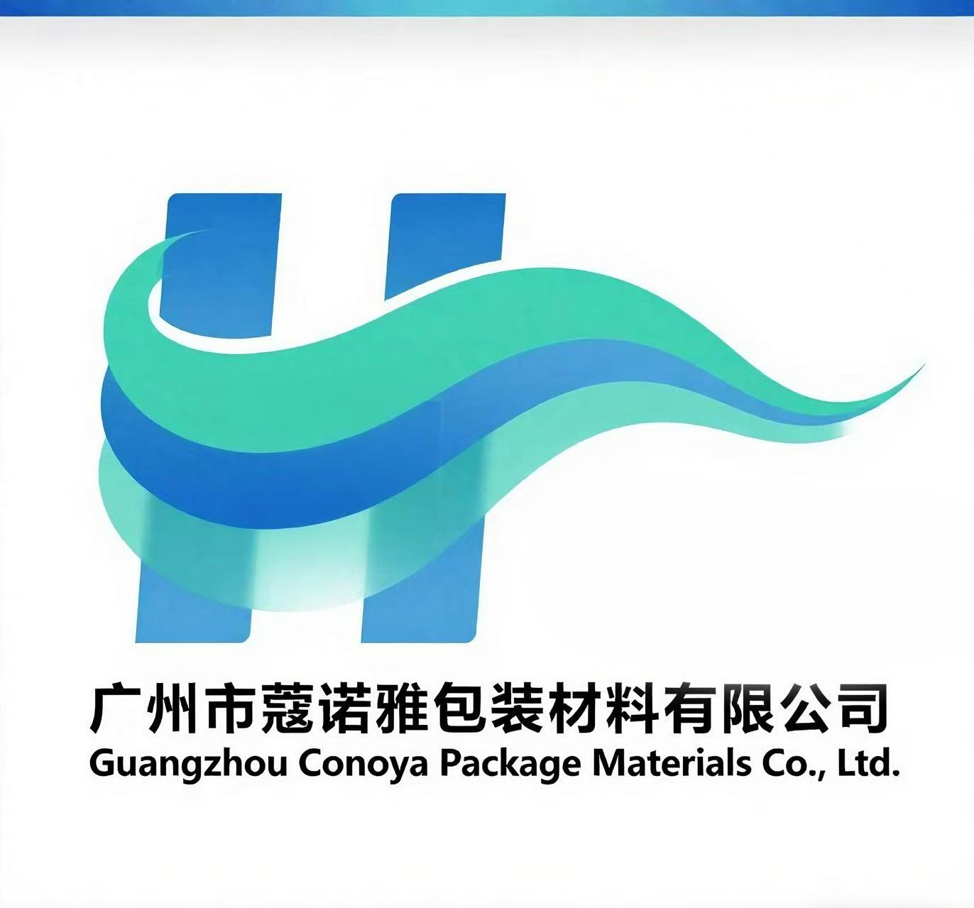 Guangzhou Conoya Package Materials Co., Ltd.