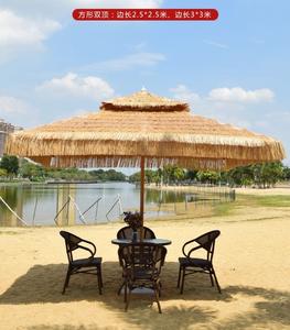 Parasol d'extérieur en paille tressée pour cour, jardin, ferme, plage, <span class=keywords><strong>balcon</strong></span> - Product Image 4