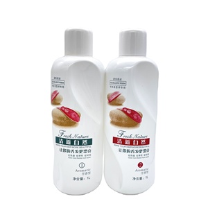<span class=keywords><strong>Bigo</strong></span>-loción permanente para cabello dañado, loción para salón de belleza, precio competitivo, venta al por mayor, 1000ml - Product Image 6