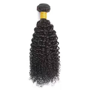 Extensions de cheveux Remy bouclés de luxe, finition naturelle, boucles rebondissantes, pointes épaisses, mèches de cheveux humains pour femmes, vente en gros - Product Image 2
