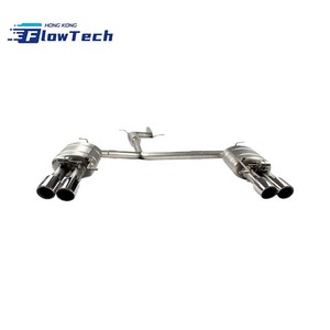 ระบบท่อไอเสียแบบ Catback พร้อมวาล์ว วัสดุสแตนเลส T304 สำหรับรถยนต์ Audi A4L B8 8K ปี 2009-2015 พร้อมรีโมทควบคุมวาล์ว และปลายท่อแบบ Quad - Product Image 5