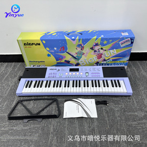 บิ๊กฟันคีย์บอร์ดอิเล็กทรอนิกส์ 61 คีย์สำหรับเด็กเริ่มต้นเรียนดนตรีเครื่องดนตรีสีม่วงของเล่นสำหรับทุกเพศ - Product Image 4