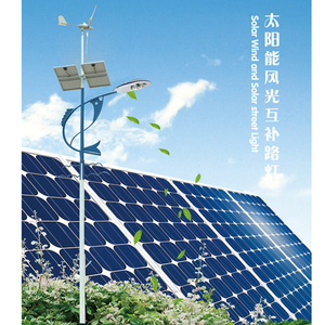 Lampadaire Solaire Personnalisable avec Complément Éolien, Système d'Éclairage Extérieur Haute Efficacité pour Jardin, Indice de Protection IP65, 120 Lumens - Product Image 2