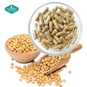 Bahan baku Nutrifirst CAS 574-12-9 bubuk kedelai <span class=keywords><strong>Isoflavone</strong></span> ekstrak kedelai <span class=keywords><strong>Isoflavone</strong></span> - Product Image 3