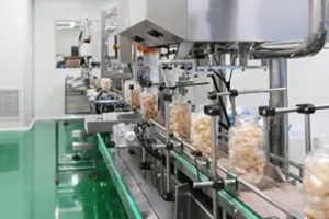 Gomitas Veganas de Cúrcuma de Alta Calidad al por Mayor para Fabricantes, Marca Privada Negra - Product Image 6