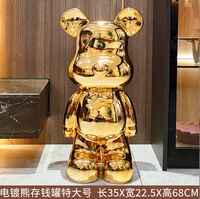 Statue d'art moderne en résine, grand format, motif ours 'Violent Bear', style dessin animé, tirelire décorative pour la maison, sculpture d'art animé
