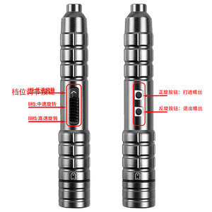 Professional Electric <b>Screwdriver</b> 5V Battery Powered <b>Rechargeable</b> Precision Tool Straight Rod Handle 238mm Length - Product Image 5