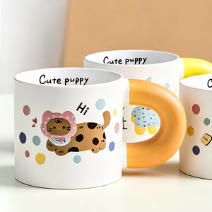 Taza de cerámica con diseño de cachorro de dibujos animados, con asa grande, para café, té, desayuno, regalo - Product Image 1
