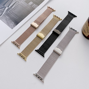 <span class=keywords><strong>Correa</strong></span> de reloj de acero inoxidable de malla <span class=keywords><strong>Milanesa</strong></span> De 18mm y 20mm de liberación rápida de lujo, banda de <span class=keywords><strong>oro</strong></span> blanco de 45mm, repuesto para reloj inteligente DW - Product Image 2