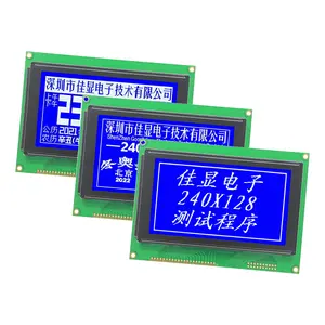 Rendimiento de costo 4,7 pulgadas 240X128 pantalla gráfica LCD JXD240128B STN LED negativo retroiluminación módulos LCD T6963C/UC6963 unidad