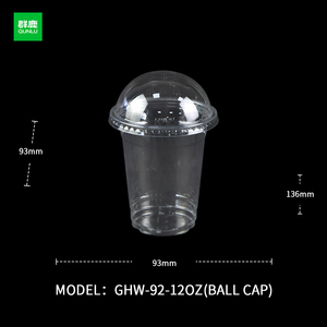 Logo personalizzato 98mm Dia. Trasparente monouso per animali domestici tazza di plastica <span class=keywords><strong>con</strong></span> coperchio 12 14 16 18 20 24oz per bevande fredde per feste - Product Image 4