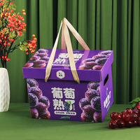 Boîte en carton ondulé recyclé de haute qualité, personnalisable, écologique, avec paillettes, robuste, en papier de raisin, réutilisable, vente en gros
