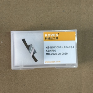 Kbn700 <span class=keywords><strong>CNC</strong></span> kim cương công cụ ns4300 ng3125 ng4125 Carbide rãnh chèn nr3062k rắn Carbide chia tay chèn Công cụ Cắt khuôn - Product Image 4