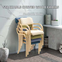 Chaise de salle à manger ergonomique en bois massif moderne, fauteuil de loisirs confortable pour la maison et le balcon