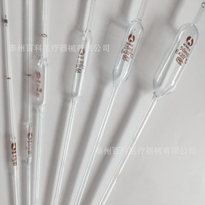 Pipetas de Vidrio para Laboratorio, 1, 2, 3, 5, 10, 15, 20, 25, 50, 100 ml, Etiqueta Individual - Product Image 3