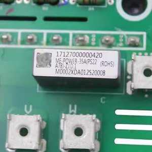 มีเดีย อินเวอร์เตอร์โมดูล ME-POWER-35A สำหรับเครื่องปรับอากาศส่วนกลาง 17127000000420 17127000004052 - Product Image 2