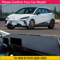 Tapis de tableau de bord pour MG 4 MG4 EV EH32 MuLan 2022 2023 2024, couvre-tableau de bord, pare-soleil, tapis antidérapants, protection de tapis, protection automobile