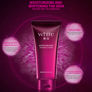 Detergente Viso Idratante e Sbiancante <span class=keywords><strong>OBM</strong></span>/OEM BlOAQUA per la Cura del Viso - Product Image 5