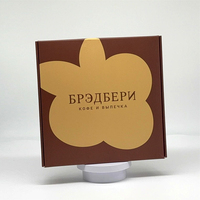 Caja de Envío Rígida de Cartón Corrugado Marrón Personalizada con Relieve, Laminado Mate, Brillo, Bronceado y Diseño Floral para Comercio Electrónico