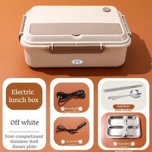 Boîtes à lunch chauffantes électriques en acier inoxydable, boîte à lunch isotherme, boîte à lunch portable pour la maison, boîte à lunch avec sac de rangement - Product Image 2