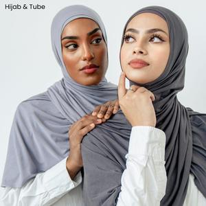 Ensemble de 2 pièces de hijab en jersey uni de qualité supérieure pour femmes, foulard en jersey de coton uni musulman avec bonnet intérieur - Product Image 2