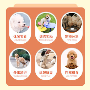 Friandises pour chiens, saucisses au jambon, 450g x 30 pièces, haute teneur en viande, récompense d'entraînement pour chiens et chiots, collations nutritives pour animaux de compagnie - Product Image 1