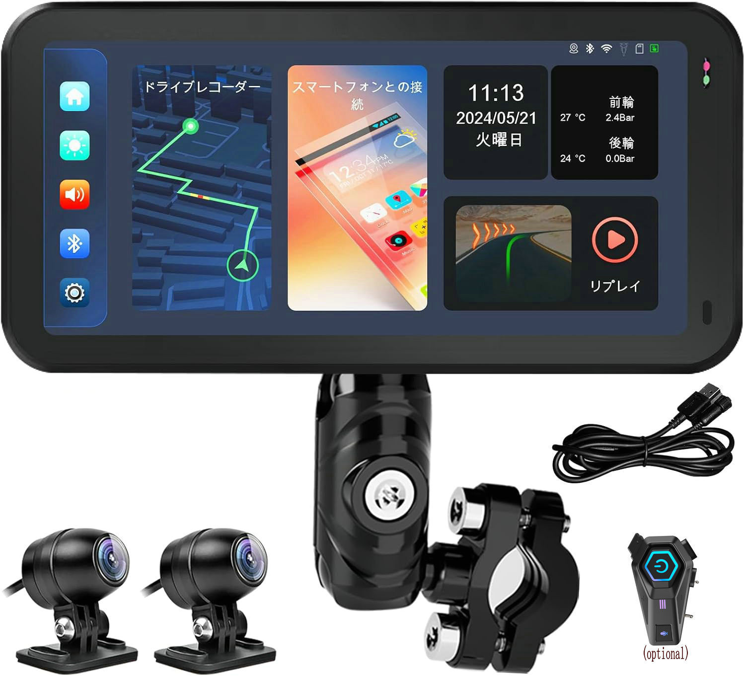 6.25-inch wireless projector version + front and rear recorders