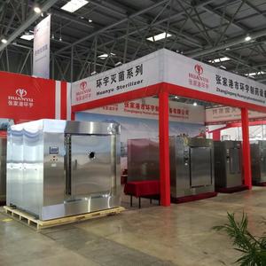 Sterilizzatore automatico per doccia ad acqua di classe <span class=keywords><strong>B</strong></span> con iniezione di liquido facile da usare per Test di tenuta di fiale liquide per via orale - Product Image 3